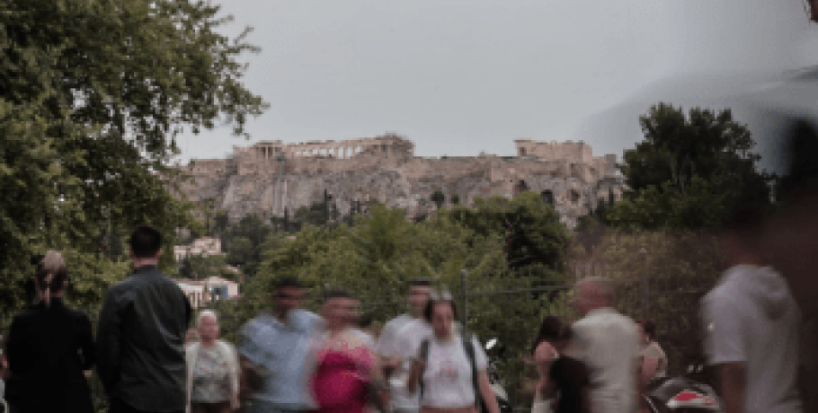 Τουρισμός: Οι πέντε χώρες που έχουν ανακάμψει πλήρως μετά την πανδημία