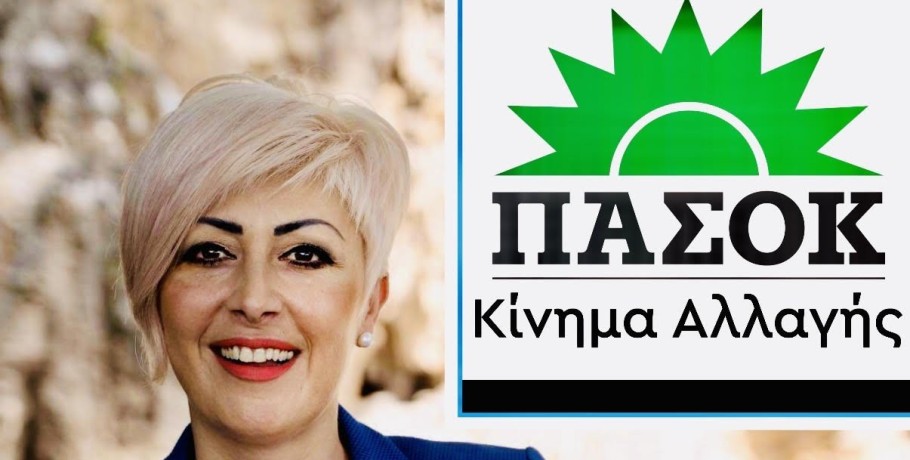 3 διάφορες που θα κρίνουν τις εκλογές