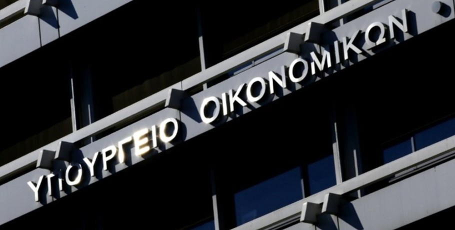 Όλο το πακέτο με τις φορολογικές ελαφρύνσεις και τα μέτρα στήριξης των αδυνάμων που φέρνει στην Βουλή η κυβέρνηση