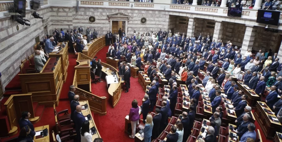 Σήμερα εκλέγεται Πρόεδρος της Βουλής ο Κ. Τασούλας