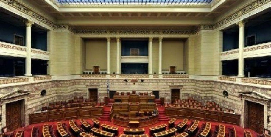 Ορκίζεται αύριο η Βουλή που προέκυψε από τις εκλογές της 25ης Ιουνίου