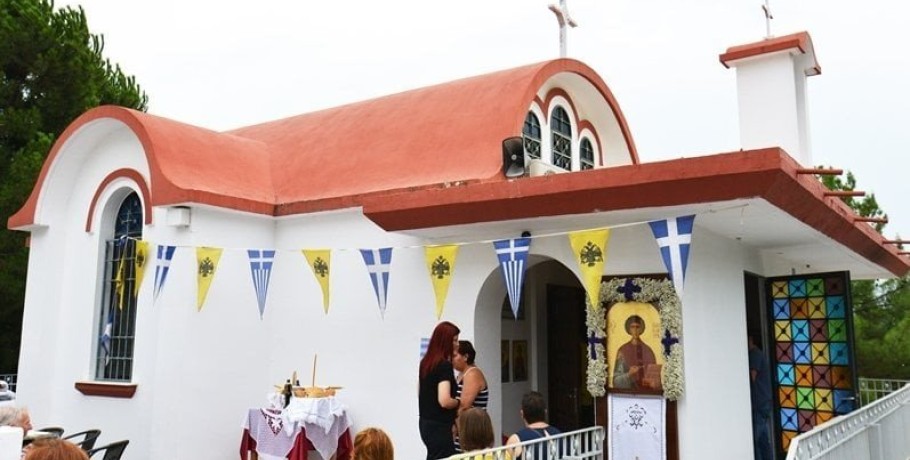 Πανηγυρίζει ο ιερός ναός Αγίου Παντελεήμονος στο Νοσοκομείο Γιαννιτσών