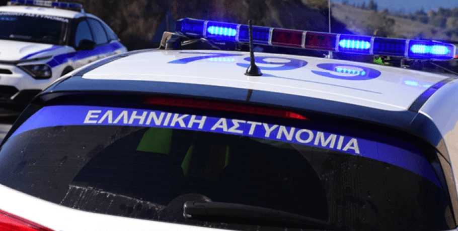 Εντοπισμός λαθραίων καπνικών προϊόντων από την Ελληνική Αστυνομία (βίντεο)