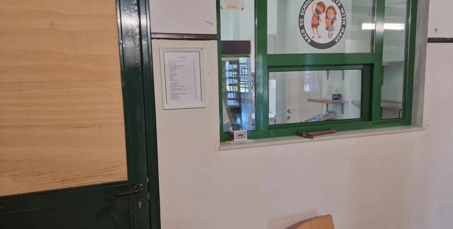 Αύριο ο διαγωνισμός για την εκμίσθωση του κυλικείου του Λυκείου Σκύδρας