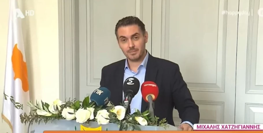 Τέλος από υφυπουργός Πολιτισμού ο Μιχάλης Χατζηγιάννης -Υποβάλλει επιστολή παραίτησης