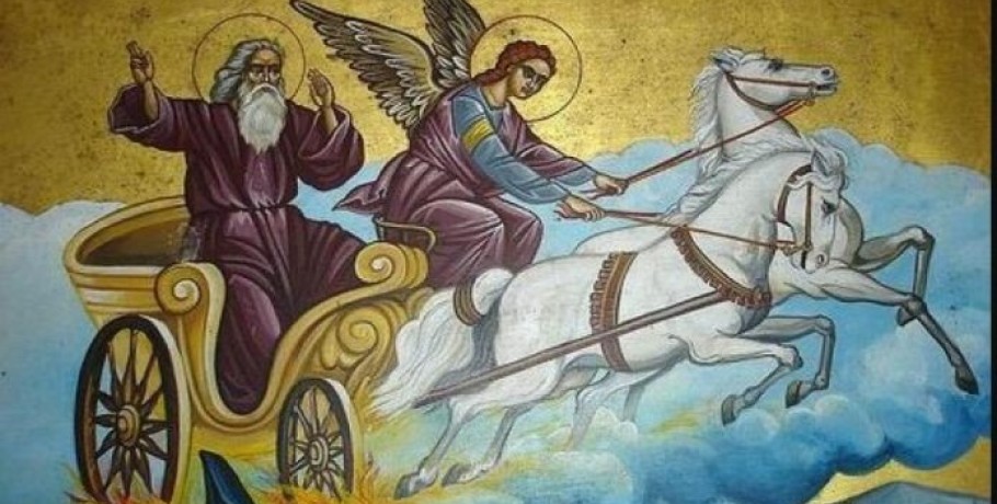 Γιατί ο Προφήτης Ηλίας αναλήφθηκε στον ουρανό;