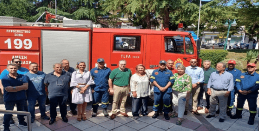 Κουφάλια: Πυροσβεστικό όχημα από ΜΕΒΓΑΛ και Δήμο Χαλκηδόνας