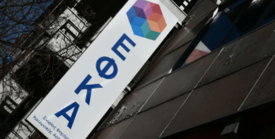ΕΦΚΑ-Καύσωνας: Αναβάλλονται προγραμματισμένα ραντεβού