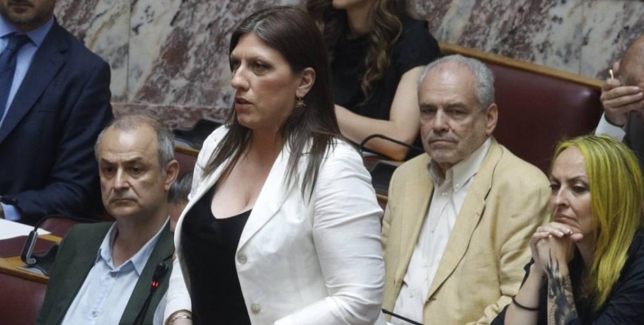 Προστασία από φαινόμενα κοινοβουλευτικού bullying ζητά η Ζωή Κωνσταντοπούλου