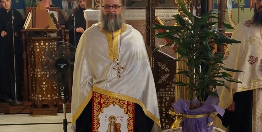 π. Αντώνιος...Λαμπρότητα και μεγαλοπρέπεια για τον Άγιο Στέφανο
