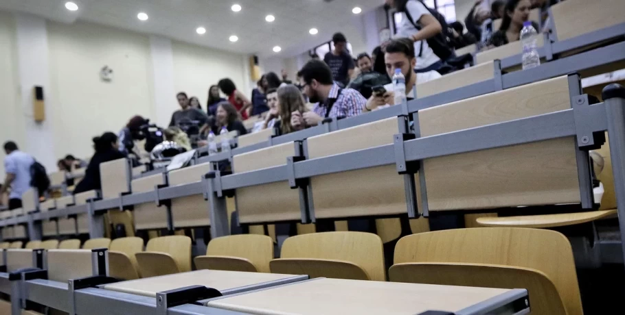 Φοιτητικό στεγαστικό επίδομα: Εκπνέει η προθεσμία για τις αιτήσεις