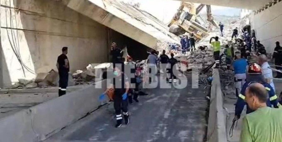 Πάτρα: Έπεσε τμήμα της γέφυρας κοντά στον οικισμό Ρομά – Αναφορές για εγκλωβισμένους