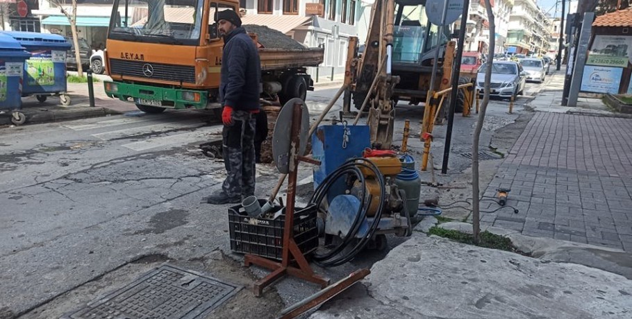 ΔΕΥΑ Δήμου Πέλλας: Με την πολύτιμη "τηλεμετρία" συνεδριάζει το Διοικητικό Συμβούλιο