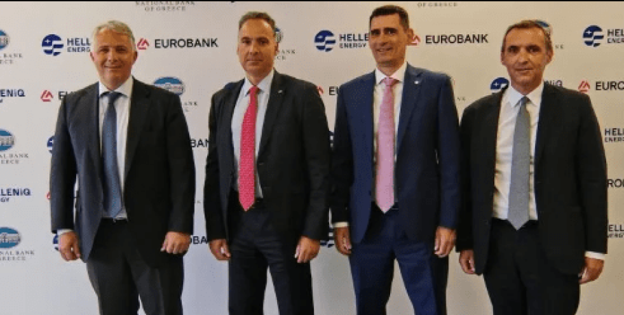 Χρηματοδοτική συμφωνία - ορόσημο από HELLENiQ ΕNERGY, Εθνική Τράπεζα και Eurobank, για επενδύσεις σε έργα ΑΠΕ