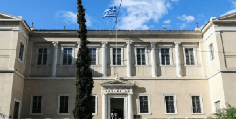 ΣτΕ: Δεκτή η αίτηση της περιφέρειας Β. Αιγαίου ενάντια στην κατασκευή ΚΥΤ στη Βάστρια Λέσβου