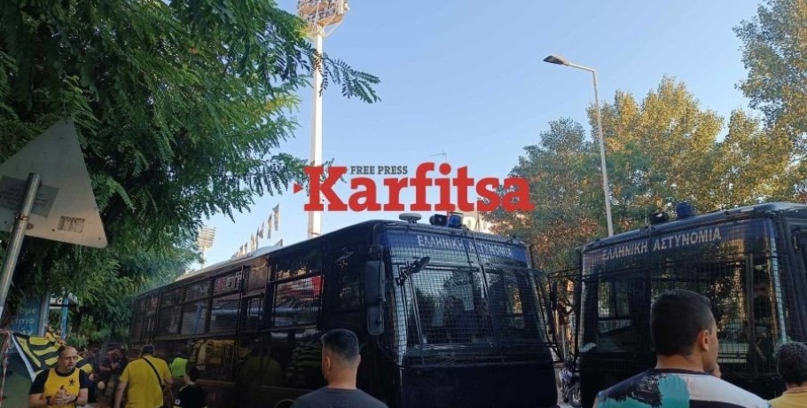Άρης – Ντινάμο Κιέβου: Δρακόντεια μέτρα στο «Βικελίδης» (Video)