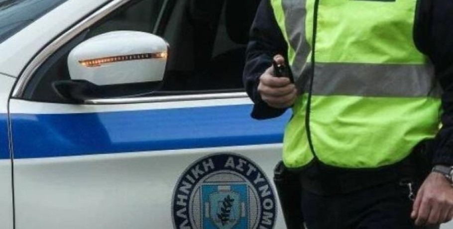 Επεισοδιακή σύλληψη στο Νότιο Πήλιο μετά από καταδίωξη – Οδηγός κινούνταν στο αντίθετο ρεύμα κυκλοφορίας