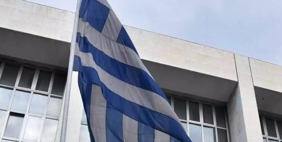 Ένωση Δικαστών και Εισαγγελέων για δηλώσεις προέδρου Κροατίας: «Ευθεία παρέμβαση στο έργο της ελληνικής Δικαιοσύνης»