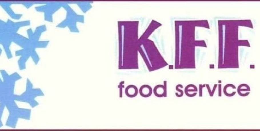 Η εταιρία KFF με έδρα στο Ριζάρι ζητάει έμπειρο οδηγό