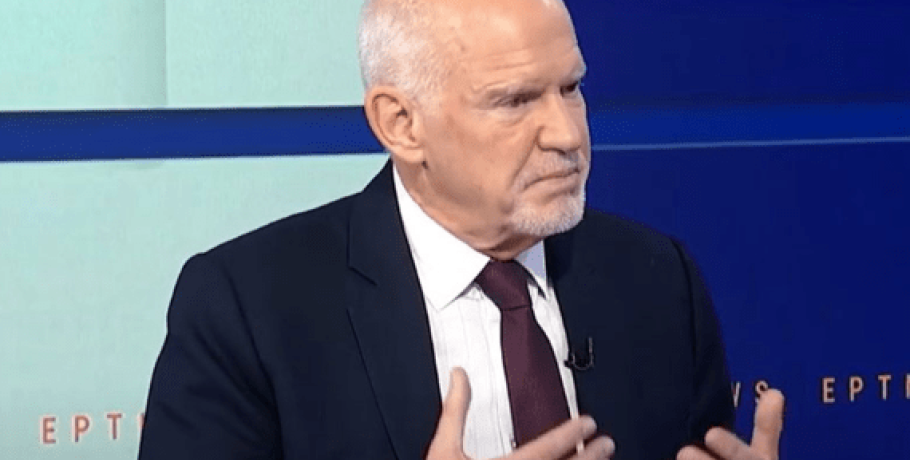 Γ. Παπανδρέου / «ΕΕ - Δυτικά Βαλκάνια: Η Ελλάδα να δώσει ώθηση στην ατζέντα που εγκαινίασε το 2003»