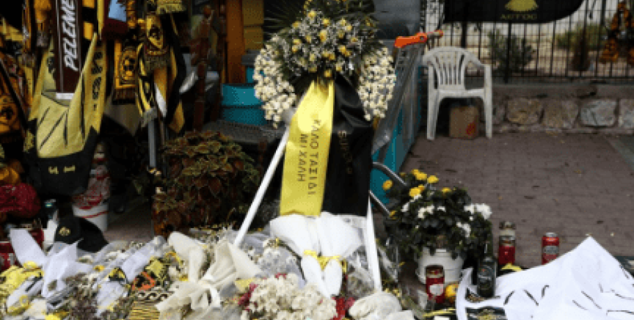 Παράσταση υποστήριξης κατηγορίας δήλωσε η ΑΕΚ για τη δολοφονία του Μιχάλη Κατσουρή