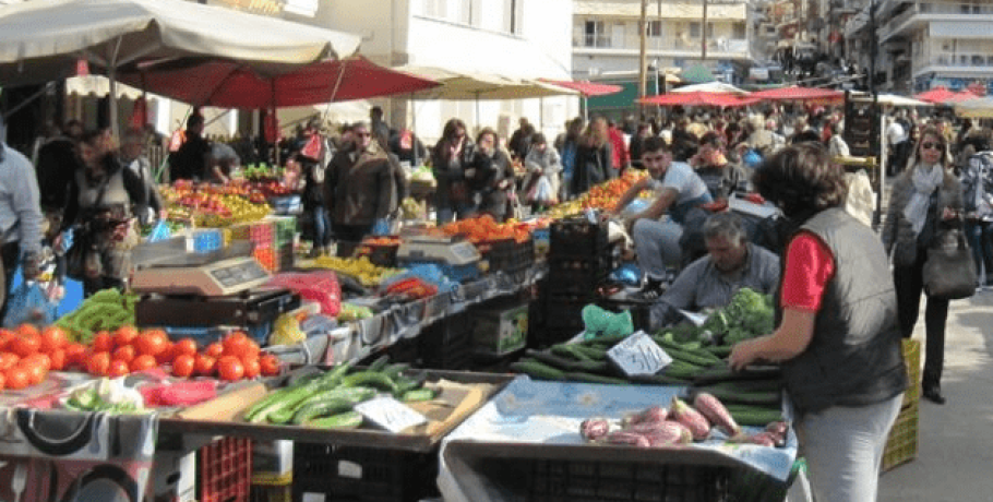 Πότε θα γίνει η Λαϊκή της Βέροιας λόγω Δεκαπενταύγουστου