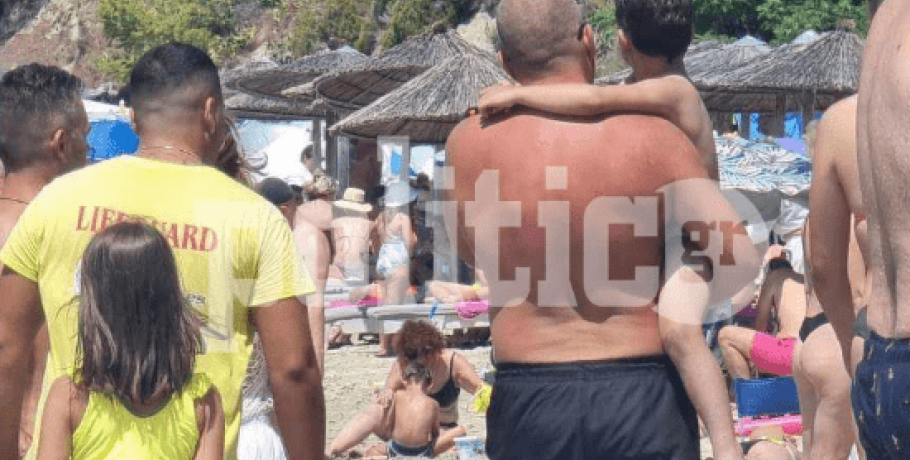 Αναστάτωση στη Σίβηρη: Παιδάκι χάθηκε στην παραλία