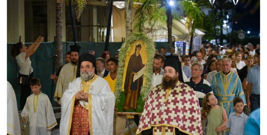 Στους εορτασμούς του Αγίου Γερασίμου ο π Χερουβίμ
