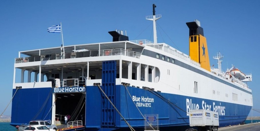 Blue Horizon: Στα εγκληματολογικά εργαστήρια το «μαύρο κουτί» του πλοίου