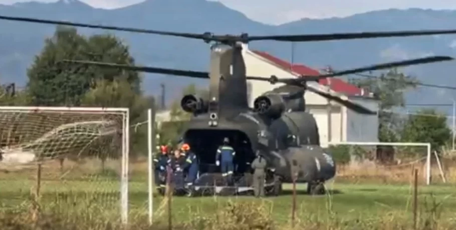 Καρδίτσα: Με ελικόπτερο Σινούκ οι απεγκλωβισμοί από το πρωί της Παρασκευής
