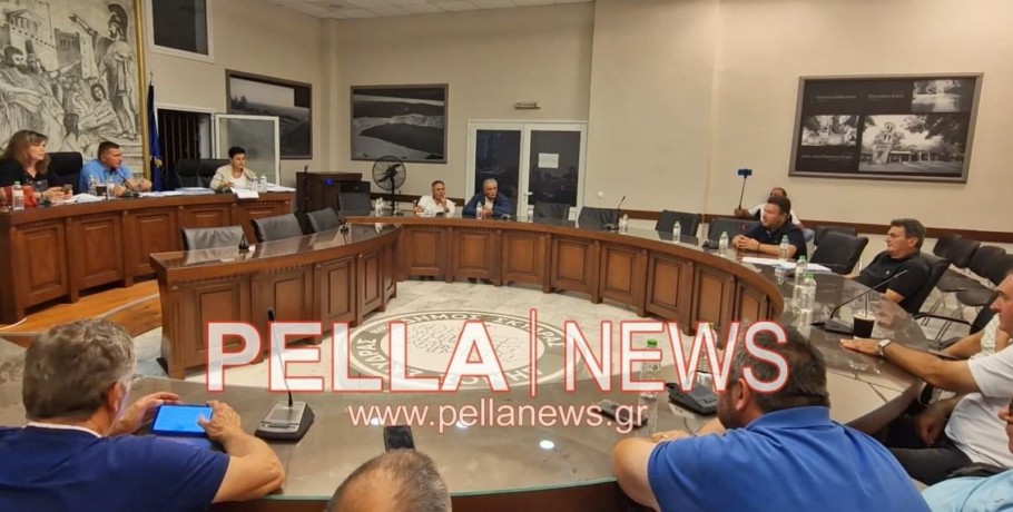 Δείτε τι ειπώθηκε στη συνεδρίαση του ΔΣ Σκύδρας τη Δευτέρα 4 Σεπτεμβρίου