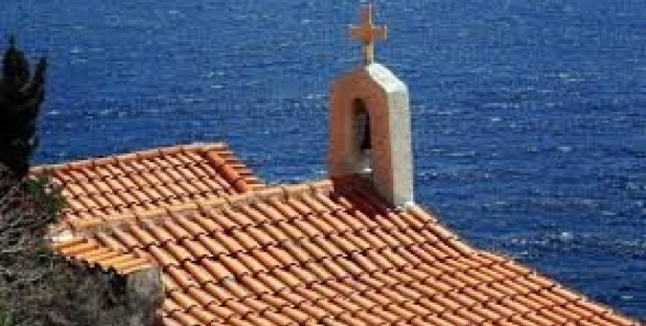 Ποιοι γιορτάζουν σήμερα