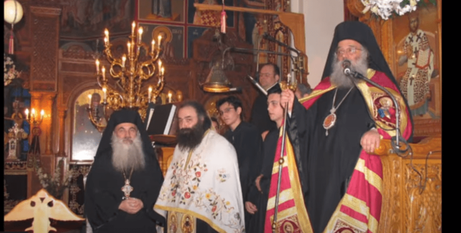 Μητροπολίτης Ιωήλ.... 20 χρόνια στον θρόνο της Μητροπόλεως (βίντεο)