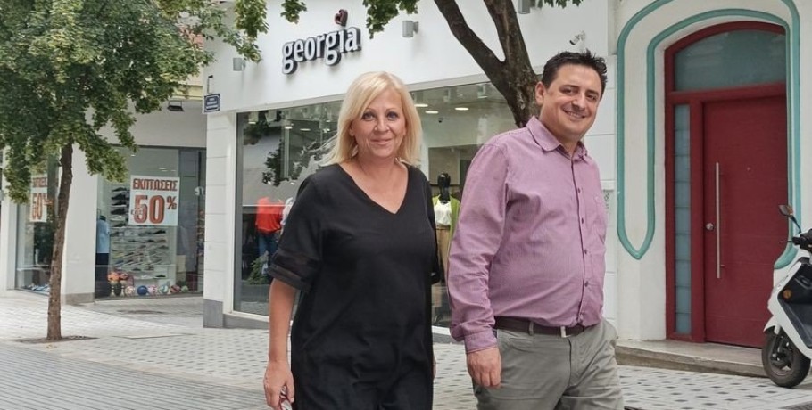 Η Λίνα Παπαδοπούλου με τον Γιάννη Τσεπκεντζή