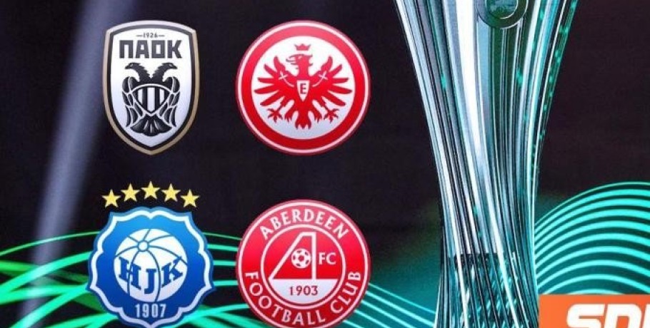 ΠΑΟΚ: Εκκίνηση από το Ελσίνκι για το Conference League