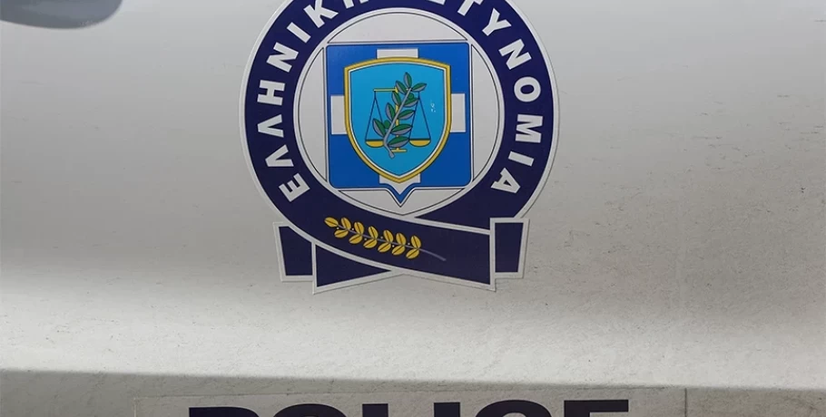 Τέσσερις προσαγωγές οπαδών της σκωτσέζικης Χαρτς στη Θεσσαλονίκη – Συνελήφθη ένας για κατοχή ναρκωτικών