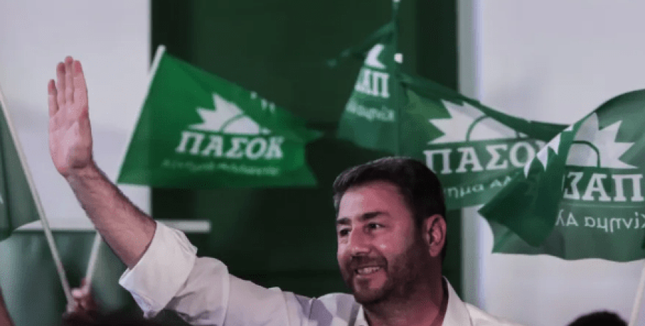 Την 3η Σεπτέμβρη γιορτάζει στο Ζάππειο το ΠΑΣΟΚ