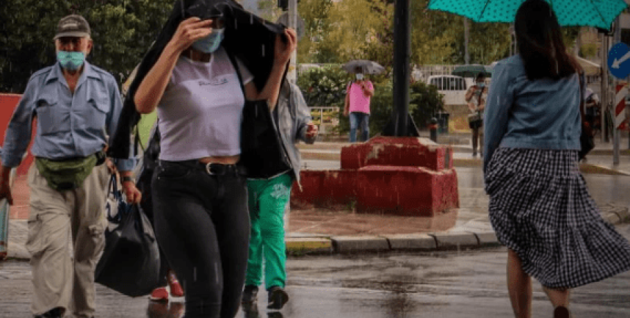 Κεντρική Μακεδονία: Χωρίς να αποκλείονται βροχούλες το απόγευμα του Σαββάτου(2/9)