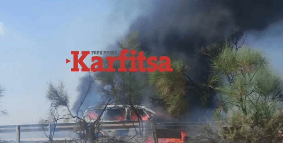 Φωτιά σε αυτοκίνητο στα διόδια του Ωραιοκάστρου (Video)
