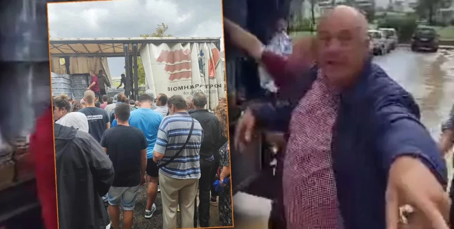 Μάχη για ένα μπουκαλάκι νερό στον Βόλο - Και αύριο αναμένονται εξαιρετικά επικίνδυνα καιρικά φαινόμενα