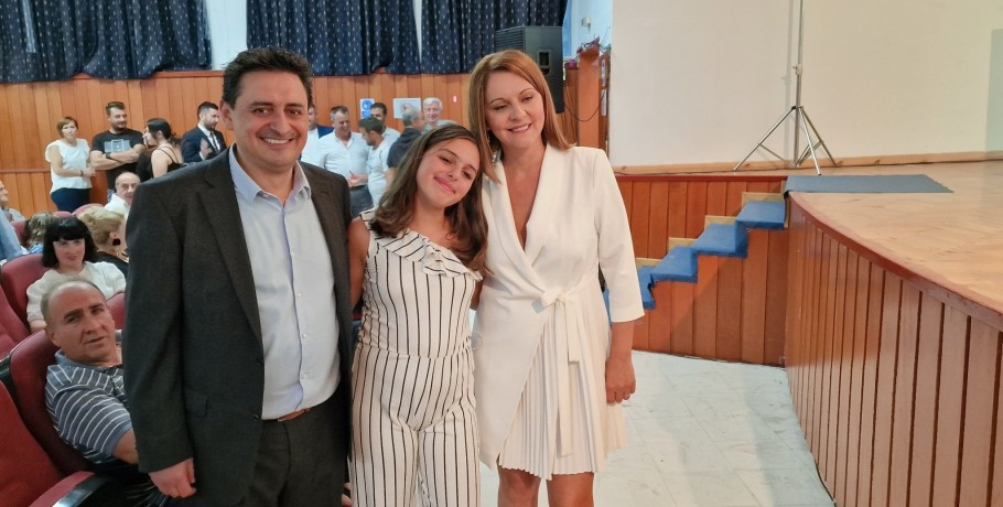 Περήφανη για τον μπαμπά της