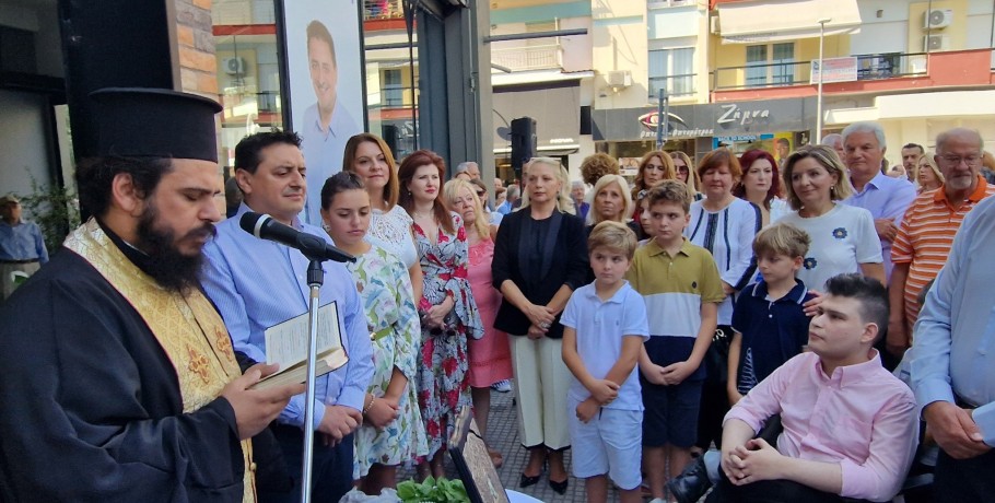 Με πλήθος κόσμου τα εγκαίνια της Κοινωνίας σε Κίνηση