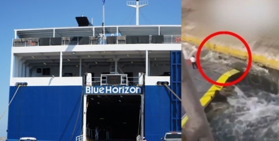 Blue Horizon: Για πρώτη φορά τα λόγια του ύπαρχου - Το μήνυμα στην οικογένεια του Αντώνη