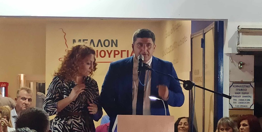 Οι κεντρικές προεκλογικές ομιλίες του Στάθη Φουντουκίδη