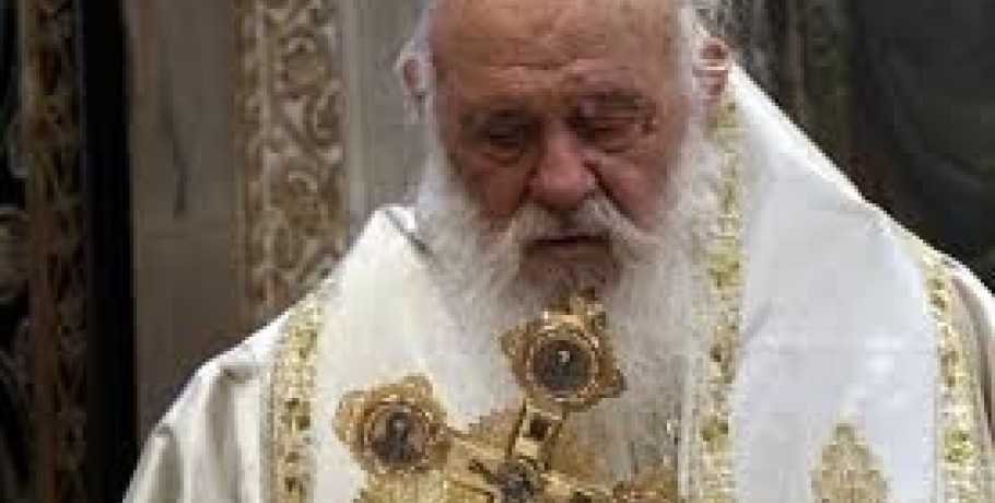 Δημόσια Παράκληση στον Αρχιεπίσκοπό μας!...