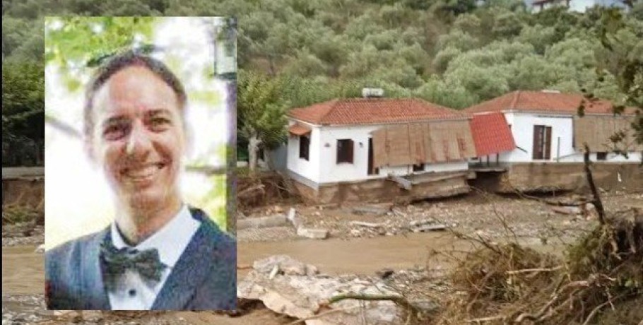 Με ταυτοποίηση DNA η αναγνώριση του Φιλίπ – Εκτιμάται ότι πρόκειται για τη σορό του Μουρτιά