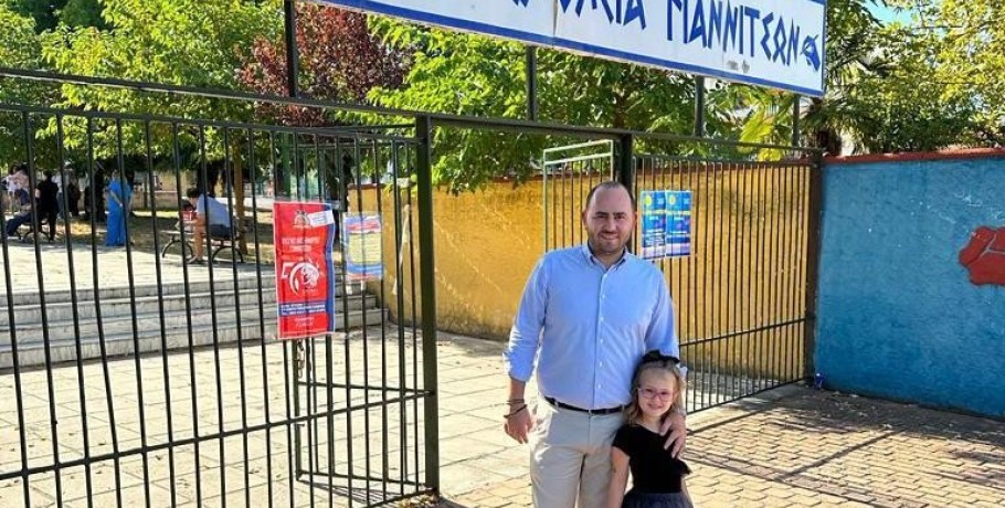 Σε σχολεία των Γιαννιτσών για τον Αγιασμό ο Λάκης Βασιλειάδης
