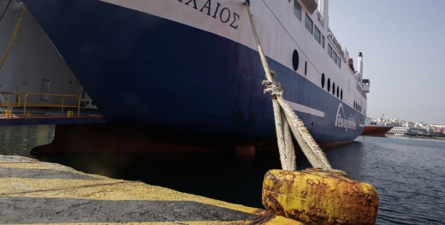 Απεργία ΠΝΟ: Δεμένα σήμερα τα πλοία - 24ωρη απεργία για τον Αντώνη