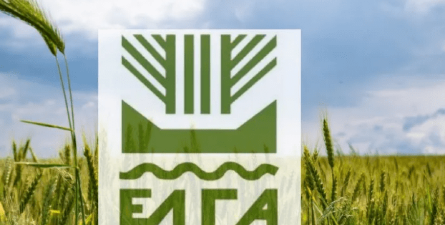 Πρόσληψη 86 εποχικών γεωτεχνικών από τον ΕΛΓΑ