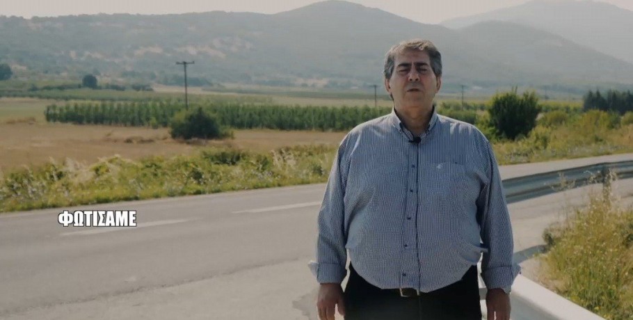 Τζαμτζής: Θα συνεχίσουμε να φωτίζουμε την Πέλλα